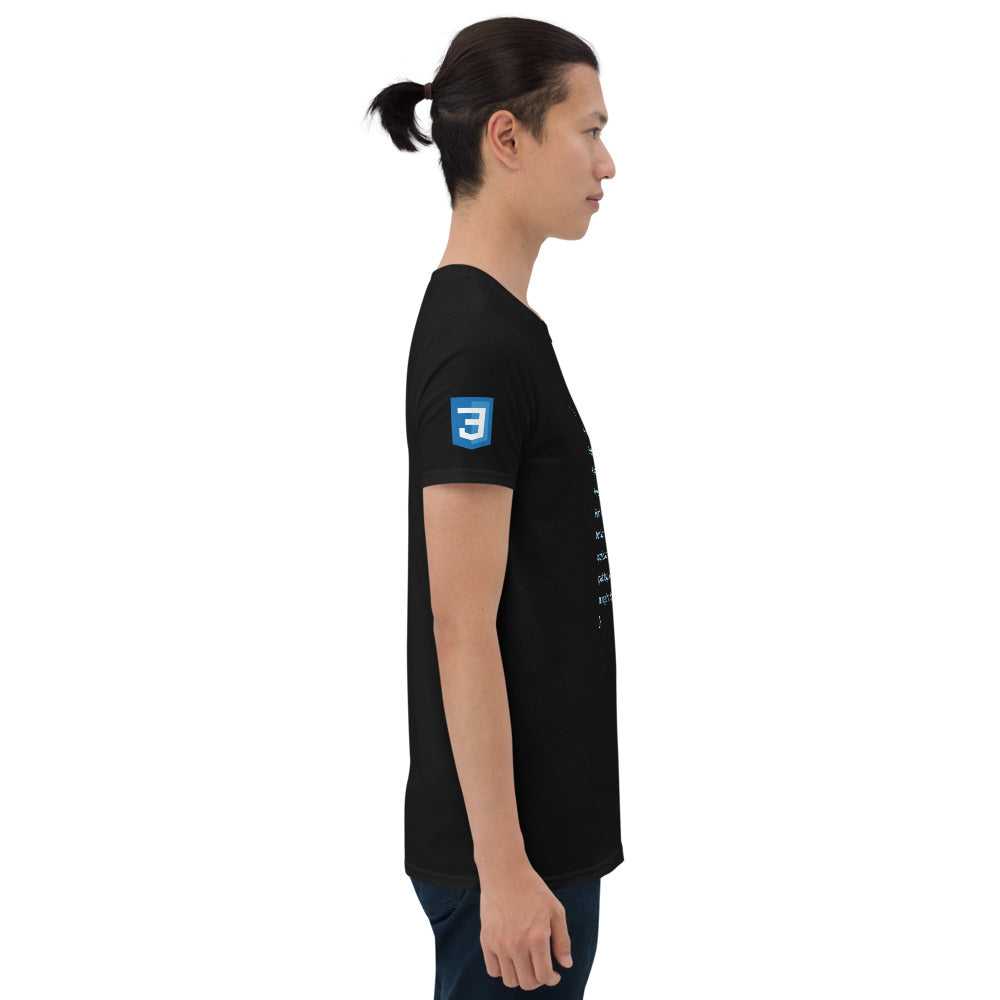 CSS Reset T-Shirt